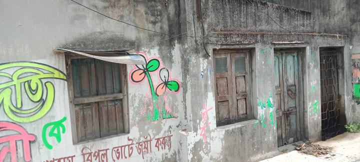 Teghoria Main Image 1