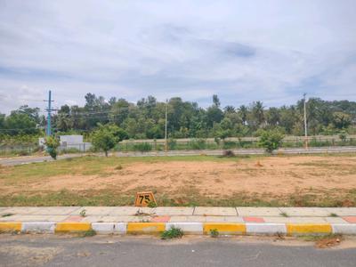 Image of 1200 Sq.ft Residential Plot / Land for sale in Nelamangala, Bengaluru for Rs. 4498700