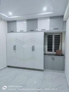 Bedroom Image of 4500 Sq.ft 5 BHK Duplex for sale in Vidyaranyapura Bengaluru for Rs. 31000000