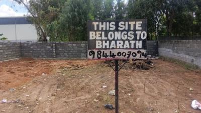 Image of 3500 Sq.ft Residential Plot / Land for sale in Margondanahalli, Bengaluru for Rs. 24500000