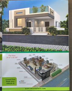 Image of 1008 Sq.ft 2 BHK Independent House for sale in B. Thandrapadu, Kurnool for Rs. 5300000