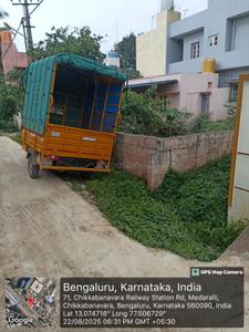 Image of 1200 Sq.ft Residential Plot / Land for sale in Jalahalli West, Bengaluru for Rs. 7700000