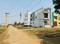 Sriram Main Image 1