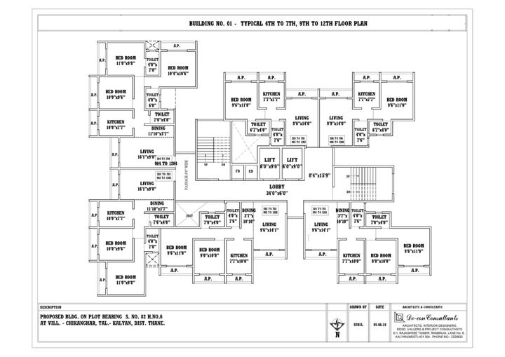 Danish Madelyn Main Image 1
