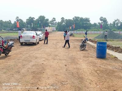 Image of 1650 Sq.ft Residential Plot / Land for sale in Ramamurthy Nagar, Nellore for Rs. 1738000