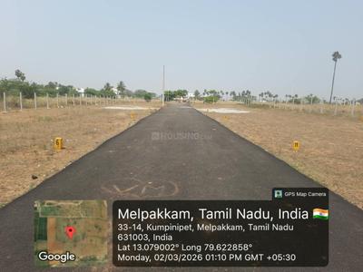 Image of 1440 Sq.ft Residential Plot / Land for sale in Arakkonam, Ranipet for Rs. 1200000