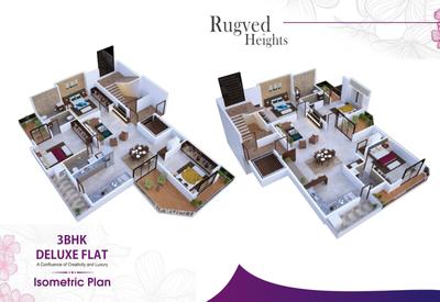 Image of 2000 Sq.ft 3 BHK Apartment / Flat for sale in Rugved Apartment, Narendra Nagar Extension, Nagpur for Rs. 9500000