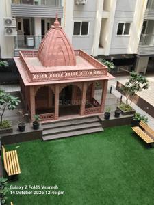 Image of 425 Sq.ft 1.5 BHK Apartment / Flat for rent in Instrumentation Limited Colony, Kota for Rs. 17000