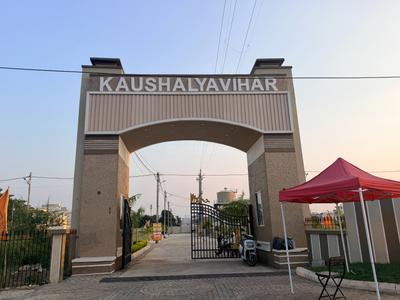 Image of 800 Sq.ft Residential Plot / Land for sale in Nainod, Indore for Rs. 3800000