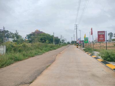 Image of 1200 Sq.ft Residential Plot / Land for sale in Nelamangala, Bengaluru for Rs. 5518800