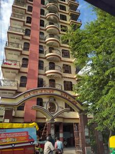 2 BHK Flat