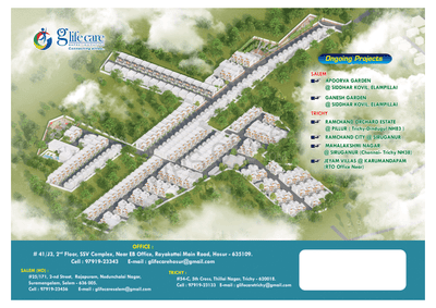 Image of 1000 Sq.ft 2 BHK Villa for sale in Shanthi Nagar West, Hosur for Rs. 2800000