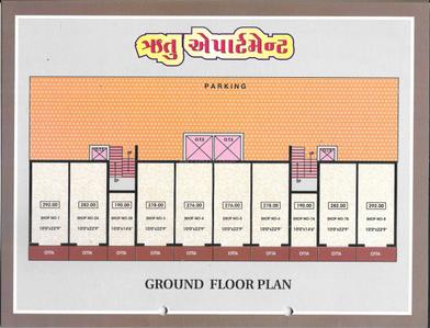 Image of 640 Sq.ft 1 BHK Apartment / Flat for sale in Abrama Village, Valsad for Rs. 1400000