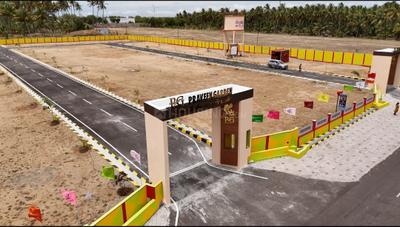 Image of 1500 Sq.ft Residential Plot / Land for sale in Praveen Garden, Palakkad, Pollachi for Rs. 1895000