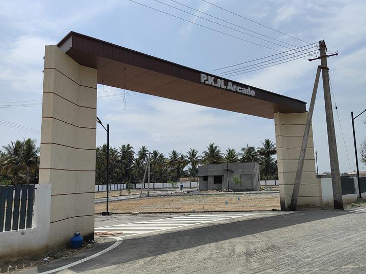 Kovilpalayam Main Image 1