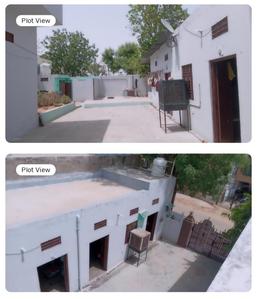 Niwaru Plot View 1