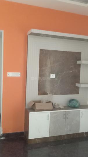 Andrahalli Main Image 1