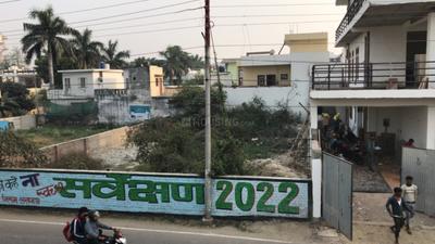 Image of 4500 Sq.ft Residential Plot / Land for sale in Eldeco II, Lucknow for Rs. 47500000