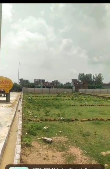 Meharavan Singh Purva Main Image 1