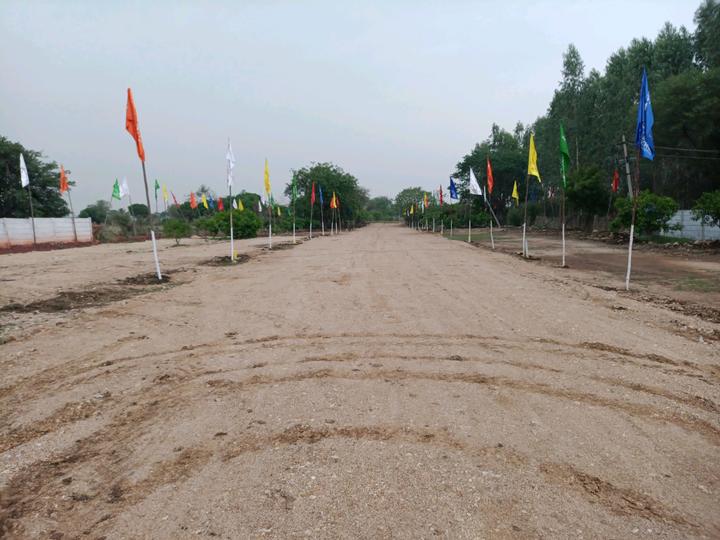 Alekhya Anantha County Main Image 1