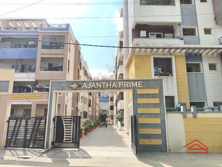 5 Elements Ajantha Prime Main Image 1