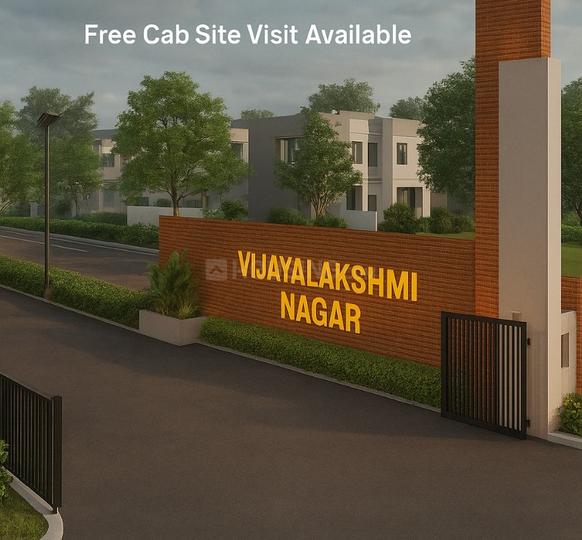 Vijayalakshmi Nagar Main Image 1