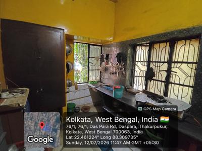 Kitchen Image of 2130 Sq.ft 5 BHK Independent House for sale in Thakurpukur Kolkata for Rs. 10000000
