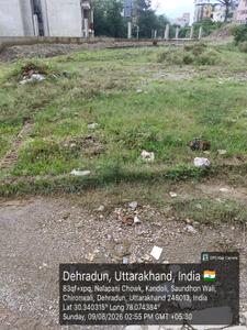 Image of 2760 Sq.ft Residential Plot / Land for sale in Sahastradhara Road, Dehradun for Rs. 21466200