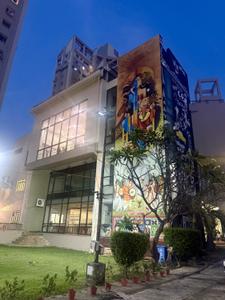 Image of 1435 Sq.ft 3.5 BHK Apartment / Flat for sale in Sankalpa Apartments, New Town, Kolkata for Rs. 20500000