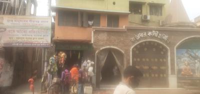 Image of 900 Sq.ft 2 BHK Apartment / Flat for sale in Ichapur, Kolkata for Rs. 2200000