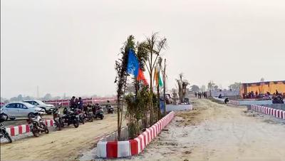Image of 900 Sq.ft Residential Plot / Land for sale in Ramaipur, Kanpur for Rs. 1200000
