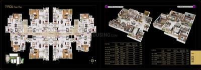 Image of 3520 Sq.ft 4.5 BHK Apartment / Flat for sale in Phulnakhara, Cuttack for Rs. 20416000