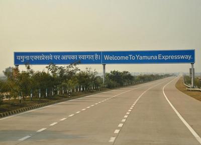Sector 18 Greater Noida Plot View 3