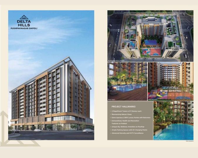 Delta Hills Main Image 1