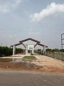 Image of 1500 Sq.ft Residential Plot / Land for sale in Shubh Vedanta Greens, Chhachhanpairi, Raipur for Rs. 3000002