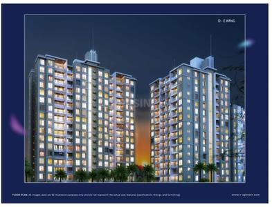 Image of 1402 Sq.ft 3 BHK Apartment / Flat for sale in Sukhwani Kingsley, Thergaon, Pune for Rs. 9900000