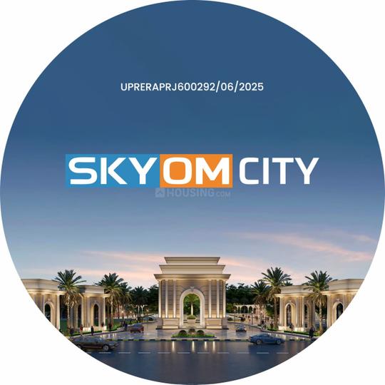 Skyom City Main Image 1