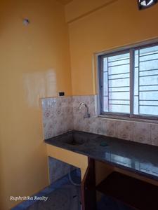 Kitchen Image of 920 Sq.ft 2 BHK Apartment / Flat for sale in Bansdroni Kolkata for Rs. 4500000