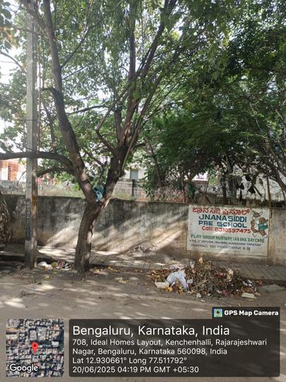 RR Nagar Main Image 1