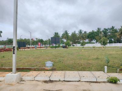 Image of 2000 Sq.ft Residential Plot / Land for sale in Nelamangala, Bengaluru for Rs. 5598000