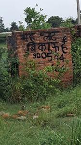 Image of 1000 Sq.ft Residential Plot / Land for sale in Mohanlalganj, Lucknow for Rs. 800000