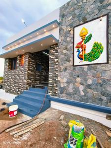 Image of 1053 Sq.ft 3 BHK Independent House for sale in Tirumangalam, Madurai for Rs. 5500000