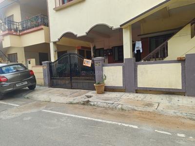 Image of 3000 Sq.ft 5 BHK Independent House for sale in Vidyaranyapura, Bengaluru for Rs. 27600000