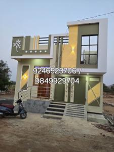 Image of 1000 Sq.ft 3 BHK Independent House for sale in Balapur, Hyderabad for Rs. 5100000