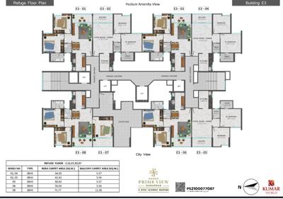 Image of 900 Sq.ft 2 BHK Apartment / Flat for sale in Kumar Primeview E1, Hadapsar, Pune for Rs. 6300000