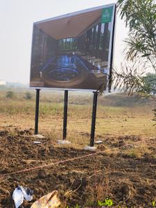 Image of 1500 Sq.ft Residential Plot / Land for sale in Kamal Vihar, Raipur for Rs. 4500000