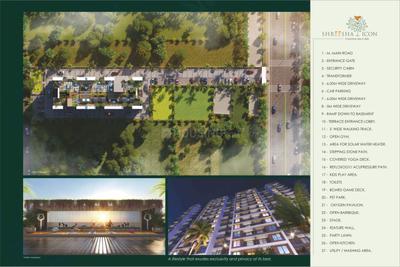 Image of 1004 Sq.ft 2 BHK Apartment / Flat for sale in Shreesha Icon, Moshi, Pune for Rs. 5400000