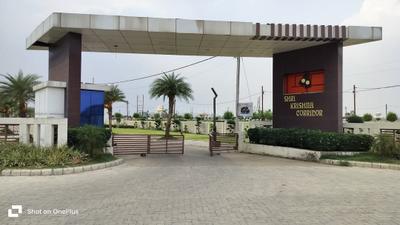 Shrikrishna Corridor colony Plot View 2