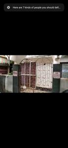 Image of 1900 Sq.ft 4 BHK Independent House for sale in New Shakuntala Park, Behala, Kolkata for Rs. 12000000