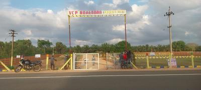 Image of 2400 Sq.ft Residential Plot / Land for sale in Kurungulam Melpathi, Thanjavur for Rs. 2880000